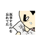 忘れんぼ侍（個別スタンプ：13）