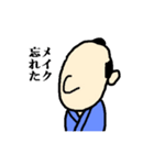 忘れんぼ侍（個別スタンプ：14）