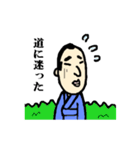 忘れんぼ侍（個別スタンプ：15）