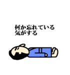 忘れんぼ侍（個別スタンプ：27）