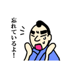忘れんぼ侍（個別スタンプ：28）