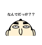 忘れんぼ侍（個別スタンプ：29）