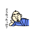 忘れんぼ侍（個別スタンプ：31）