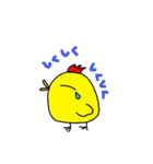 赤ピヨくん（個別スタンプ：3）