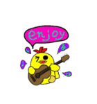 赤ピヨくん（個別スタンプ：6）