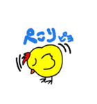 赤ピヨくん（個別スタンプ：8）