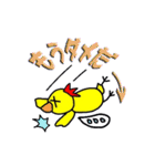 赤ピヨくん（個別スタンプ：16）