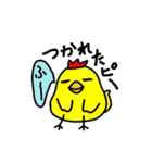 赤ピヨくん（個別スタンプ：23）
