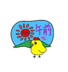 赤ピヨくん（個別スタンプ：31）