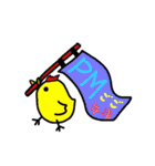 赤ピヨくん（個別スタンプ：32）