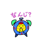 赤ピヨくん（個別スタンプ：33）