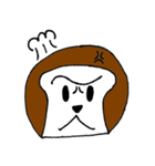 ごり君（個別スタンプ：4）