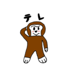 ごり君（個別スタンプ：8）