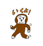 ごり君（個別スタンプ：9）