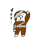 ごり君（個別スタンプ：13）