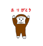 ごり君（個別スタンプ：26）