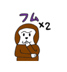 ごり君（個別スタンプ：37）