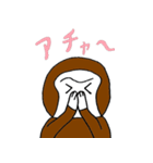 ごり君（個別スタンプ：38）