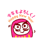 年賀 お正月用 年賀状スタンプ 2025年（個別スタンプ：24）