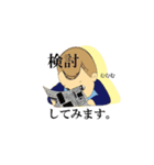 ゆるゆる 赤ちゃん（個別スタンプ：11）