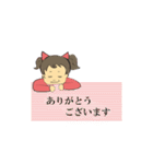 ゆるゆる 赤ちゃん（個別スタンプ：14）