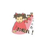 ゆるゆる 赤ちゃん（個別スタンプ：15）