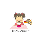 ゆるゆる 赤ちゃん（個別スタンプ：16）