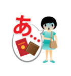 ゆーなさんの旅行（個別スタンプ：7）