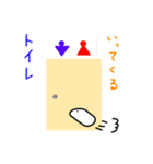 しろだんごむし（個別スタンプ：22）