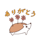 ぽてぽてはりねずみ（個別スタンプ：8）