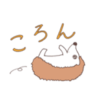 ぽてぽてはりねずみ（個別スタンプ：21）