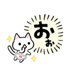 ねこぱんつのあいうえお（個別スタンプ：5）