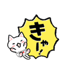 ねこぱんつのあいうえお（個別スタンプ：7）