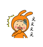 ねじぴょんスタンプ（個別スタンプ：6）