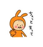 ねじぴょんスタンプ（個別スタンプ：25）