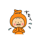 ねじぴょんスタンプ（個別スタンプ：28）
