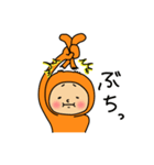 ねじぴょんスタンプ（個別スタンプ：31）