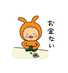 ねじぴょんスタンプ（個別スタンプ：35）