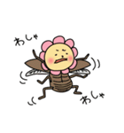 ねじぴょんスタンプ（個別スタンプ：37）