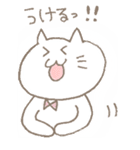 ねこのねねこ（個別スタンプ：4）