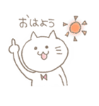 ねこのねねこ（個別スタンプ：17）