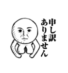 まがおくん（個別スタンプ：15）
