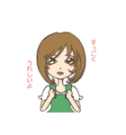 おねだり女子（個別スタンプ：26）