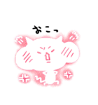 まっしろねこ（個別スタンプ：17）