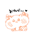 まっしろねこ（個別スタンプ：35）