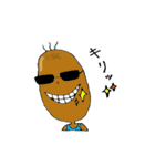 キモイだろぉ～（個別スタンプ：6）