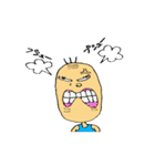 キモイだろぉ～（個別スタンプ：11）