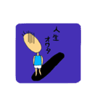キモイだろぉ～（個別スタンプ：24）