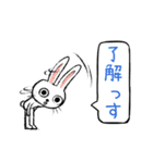 ギョロ目うさぎ vol.3（個別スタンプ：24）