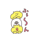 にゃんこい奴ら（個別スタンプ：2）